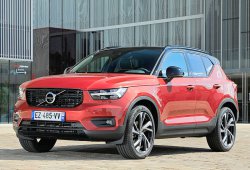 Volvo XC40 (2018) - Изготовление лекала (выкройка) на авто